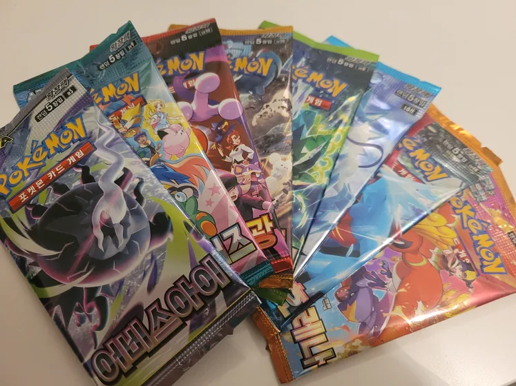 Pokémon-Kartenpacks